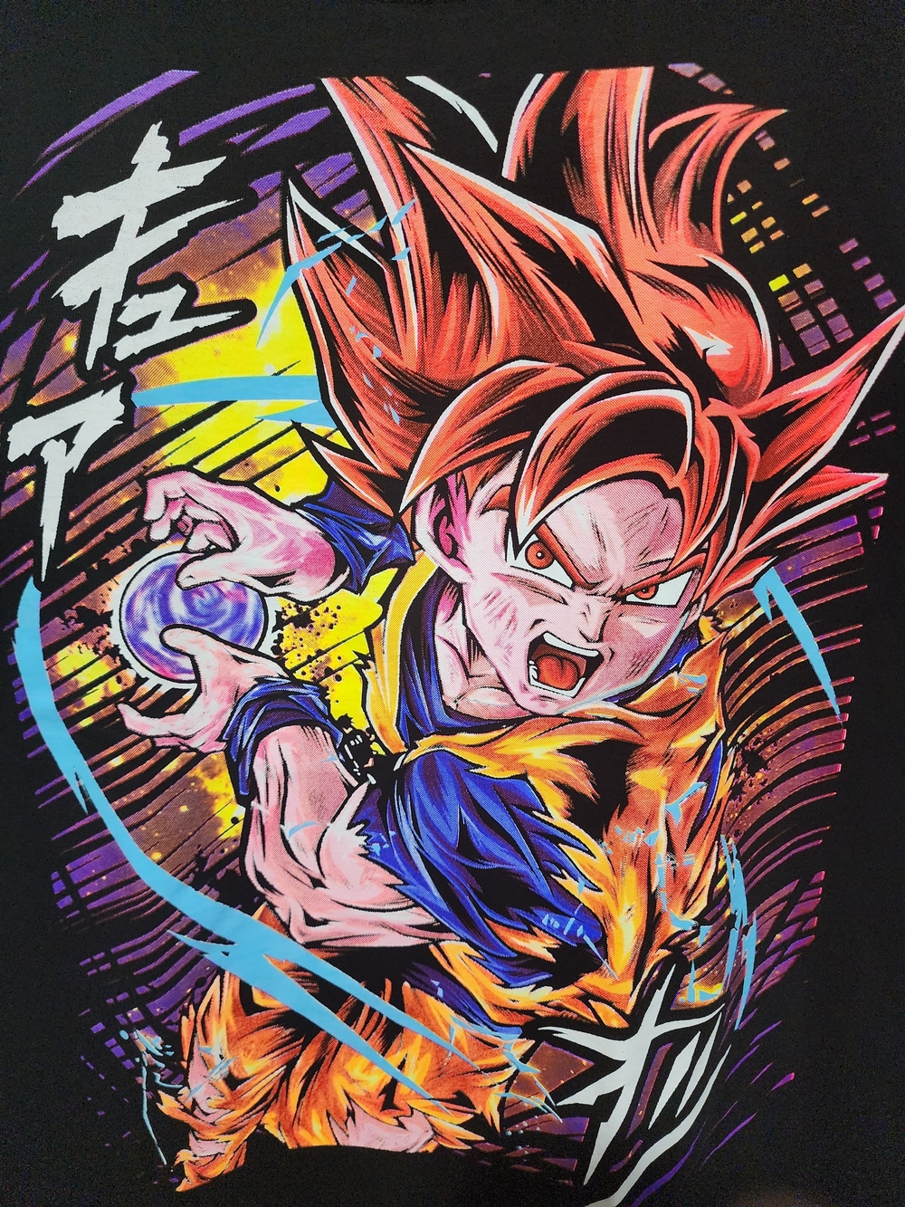 Dragonball Z Goku Graphic Tee - Animated UV Action Print - Picture 2 of 8